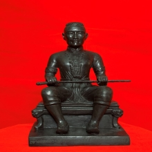 เจ้าพระยาบดินทรเดชา (สิงห์ สิงหเสนี)