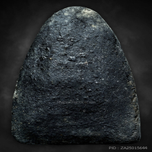 หลวงปู่ทวด เนื้อว่าน ปี 2524 พิมพ์ใหญ่