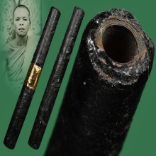 ตะกรุดโทนพอกครั่ง หลวงพ่อคูณ วัดบ้านไร่ รุ่นเสาร์๕ ปี๓๓