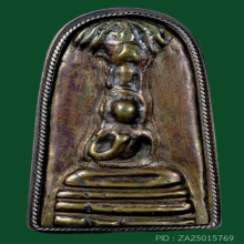 หลวงพ่อทับ วัดอนงคารามวรวิหาร 