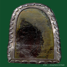 หลวงพ่อทับ วัดอนงคารามวรวิหาร 