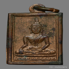 เหรียญพระพุทธหลวงปู่เผือก วัดโมลี