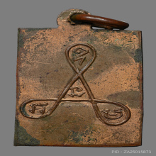 เหรียญพระพุทธหลวงปู่เผือก วัดโมลี