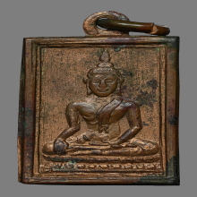 เหรียญพระพุทธหลวงปู่เผือก วัดโมลี