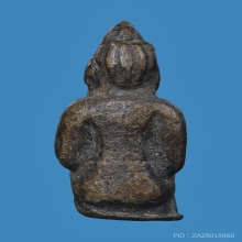 กุมารดูดรก หลวงพ่อแช่ม วัดตาก้อง