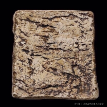 พระสมเด็จพิมพ์ใหญ่ 