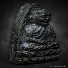 หลวงปู่ทวด วัดช้างให้ ปี2524 เนื้อว่าน พิมพ์ใหญ่