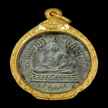 พระแก้วมรกต