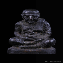 รูปหล่อหลวงปู่ทวด วัดบางนอน ปี๒๕๐๖