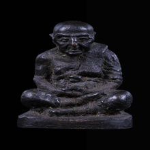 รูปหล่อหลวงปู่ทวด วัดบางนอน ปี๒๕๐๖