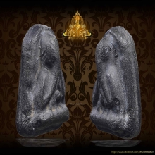 พระปิดตา รุ่นแรก เนื้อตะกั่วลบถม พ่อท่านเขียว 