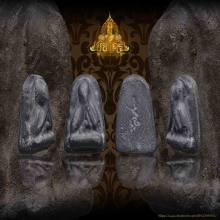 พระปิดตา รุ่นแรก เนื้อตะกั่วลบถม พ่อท่านเขียว 