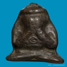 พระปิดตากรุวัดท้ายย่าน พิมพ์ชีโบใหญ่ ชัยนาท