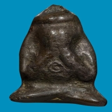 พระปิดตากรุวัดท้ายย่าน พิมพ์ชีโบใหญ่ ชัยนาท