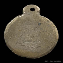 เหรียญหล่ออรุณเทพบุตร หลวงพ่อคง วัดบางกะพ้อม ปี 2460