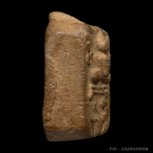 หลวงพ่อปาน วัดบางนมโค พิมพ์หนุมานแบกแท่น2ชั้น