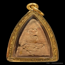 พุทโธน้อยคุณแม่บุญเรือน รุ่นแรก พิมพ์เล็ก เนื้อผง พ.ศ.2494