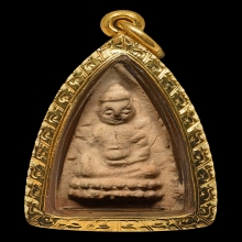 พุทโธน้อยคุณแม่บุญเรือน รุ่นแรก พิมพ์เล็ก เนื้อผง พ.ศ.2494