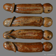 >>>..,ปลัดขิกอาจารย์หล่อ วัดครุใน พิเศษ ศิลป์ก้นลูกแก้ว 