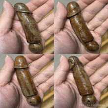 >>>..,ปลัดขิกอาจารย์หล่อ วัดครุใน พิเศษ ศิลป์ก้นลูกแก้ว 