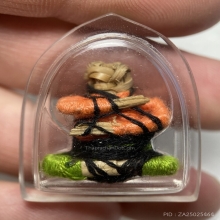 หุ่นพยนต์ แท้ไม่ทราบสำนัก