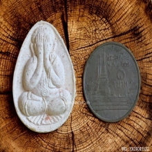 พระปิดตา ปลดหนี้ หลวงพ่อเปิ่น วัดบางพระ ปี 35