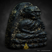 หลวงปู่ทวด เนื้อว่าน ปี 2524 พิมพ์ใหญ่ (จัมโบ้)