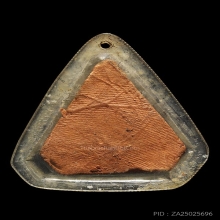 ห้าเหลี่ยมพ่อท่านลี วัดอโศการามปี2500เนื้อดิน หูตาปาก ติดชัด