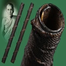 ตะกรุดวิรุฬจำบัง