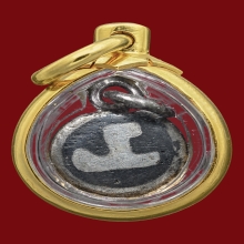 หัวนอโม เลี่ยมทองพร้อมใช้ครับ