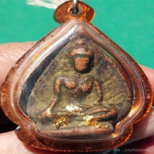 พระกลีบบัว เนื้อดิน เลี่ยมกรอบเก่า