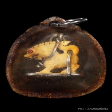 สิงห์เลี่ยมเก่า เนื้องๅแกะ มาพร้อมเลี่ยมเก่า สภาพสวยมาก