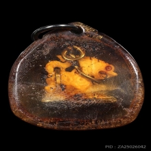 สิงห์เลี่ยมเก่า เนื้องๅแกะ มาพร้อมเลี่ยมเก่า สภาพสวยมาก