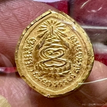 ล๊อกเก็ตปู่แหวน สุจิญโณ เลี่ยมทองเดิมวัด ไข่เล็ก 2517 หายาก