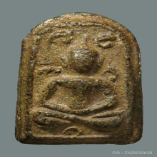 พระหลวงพ่อพิณ วัดบางหัวเสือ พิมพ์พระพุทธ หายาก