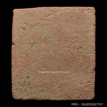 พระหลวงพ่อเงิน พิมพ์พระเจ้า5พระองค์ เนื้อดิน