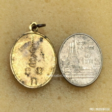 เหรียญกลมเล็ก หลวงพ่อเงิน วัดดอนยายหอม ออกวัดกกตาล ปี 2506