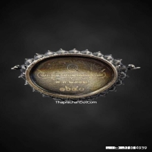 พระกริ่งพระพุทธประทานยศบารมี เนื้อเงิน พิมพ์ใหญ่ อ.เฉลิมชัย