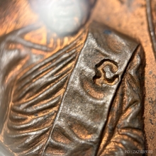 เหรียญเสมาแปดรอบหลวงปู่ทิมปี18