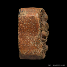 หลวงพ่อปาน วัดบางนมโค พิมพ์เม่นบัวแปด