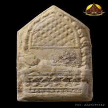 พระประจำวันอังคาร หลวงปู่ทิม รุ่นบรรจุกรุ ปี2517 สภาพสวยมาก