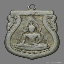 เหรียญพระพุทธชินราชอินโดจีน