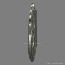 เหรียญพระพุทธชินราชอินโดจีน