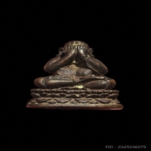 พระปิดตา หลวงปู่โต๊ะ วัดศาลาครืน เนื้อทองเหลือง ปี 2521