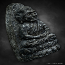 หลวงปู่ทวด วัดช้างให้ ปี2524 เนื้อว่าน พิมพ์ใหญ่