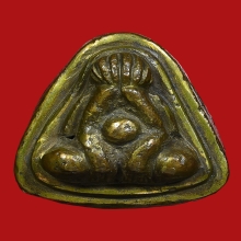 พระปิดตาหลวงพ่อทับ เนื้อเมฆสิทธิ์ วัดอนงค์