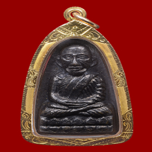 หลวงปู่ทวด หลังหนังสือ ปี 08 หน้าใหญ่นิยม