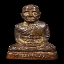 รูปหล่อปั้มบ่าร้าวท่านพ่อคงปี09