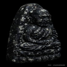 หลวงปู่ทวด เนื้อว่าน ปี 2524 พิมพ์ใหญ่ (จัมโบ้)