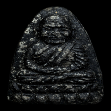 หลวงปู่ทวด เนื้อว่าน ปี 2524 พิมพ์ใหญ่ (จัมโบ้)